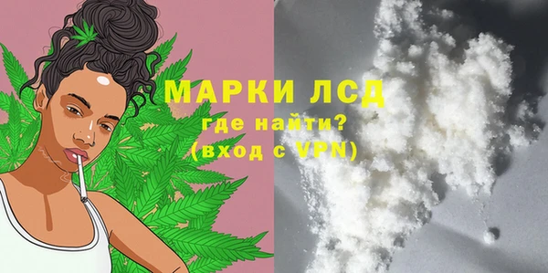 марихуана Баксан